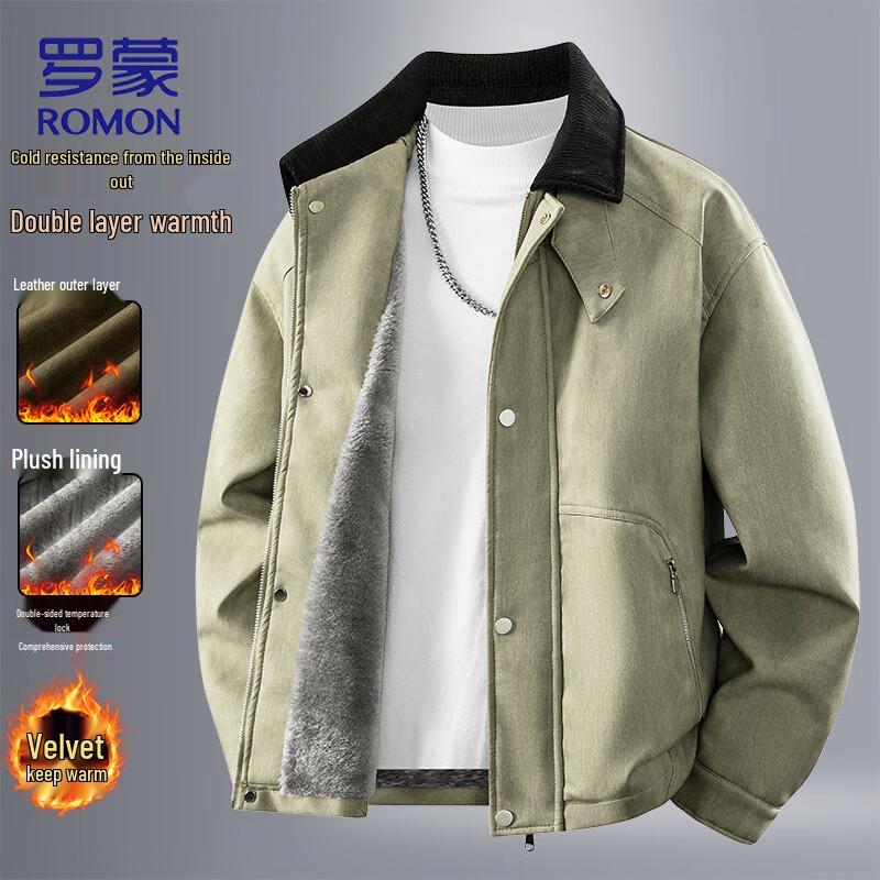 

ROMON Men s Fleece-Lined Faux Leather Jacket 6XL