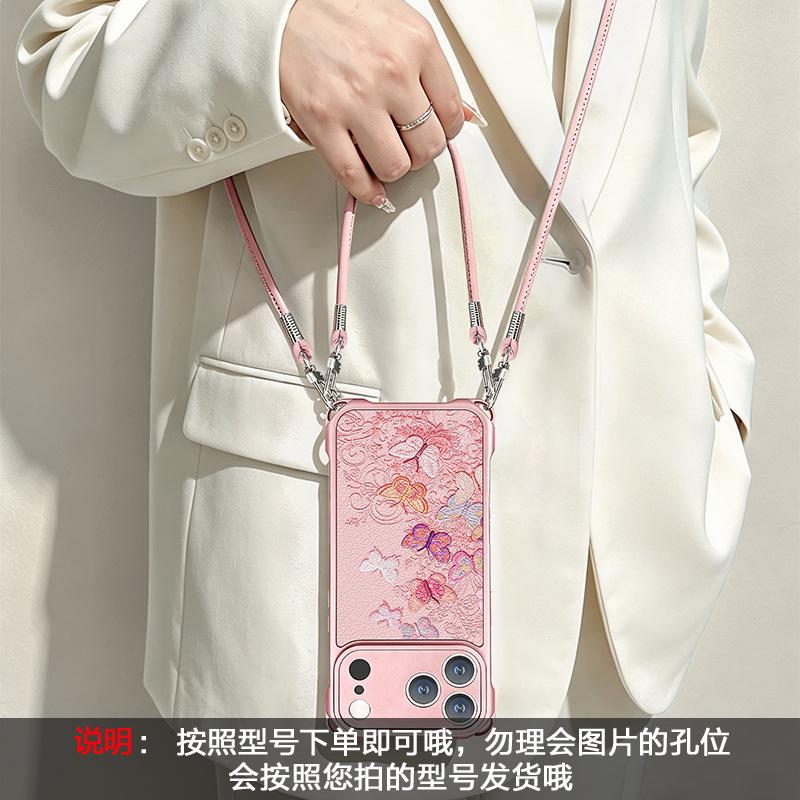 Color butterfly for iphone17promax Apple 13 mobile phone case 15 four-corner lanyard 16 silicone 14 crossbody