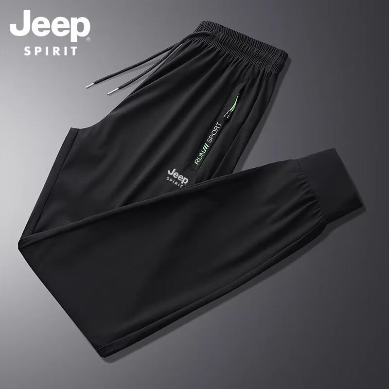 JEEP SPIRIT Men's Ice Silk Quick Dry Sports & Casual Pants