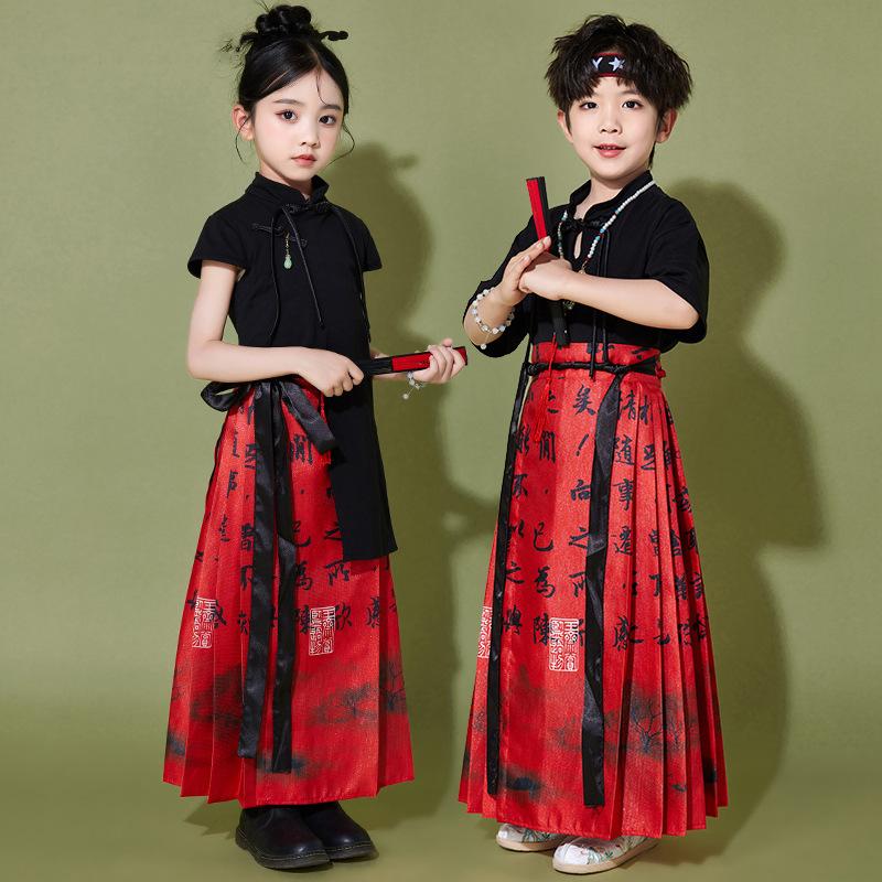 June 1St Children'S Chinese Style Performance Costume Girls' Horse Skirt Kindergarten Parent-Child Clothing Chorus Performance Hanfu