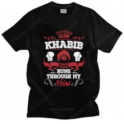Fashion Unisex Khabib Nurmagomedov Tshirt Short Sleeve Cotton Tshirt Round Neck Print Casual Tee Shirt