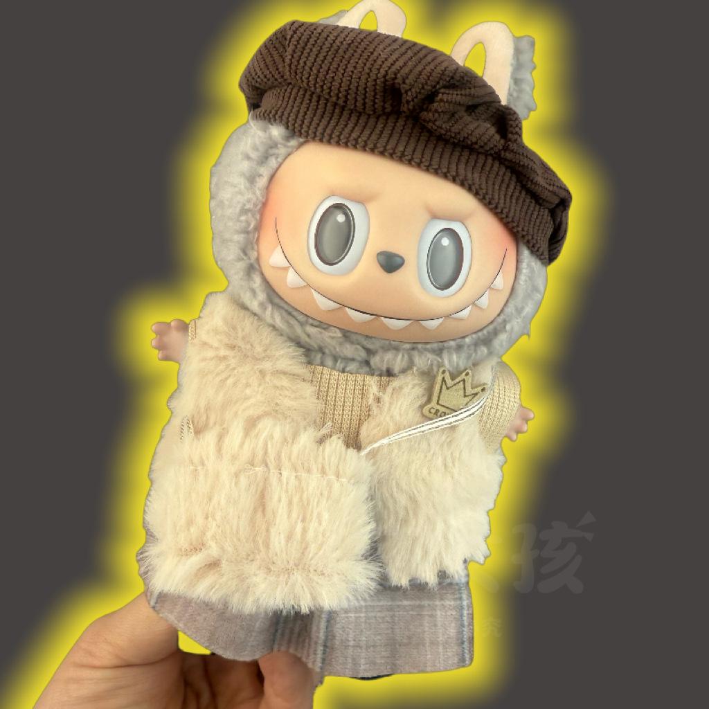 Pullip Doll 17cm Plush Sitting Party Outfit Set (1st & 2nd Gen)