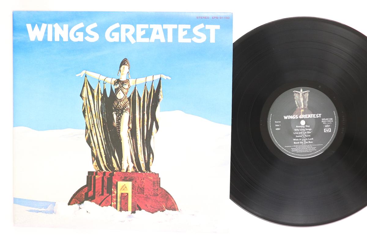 LP Record WINGS  Wings Greatest EPS81150 CAPITOL 1978 Japan Rock Used
