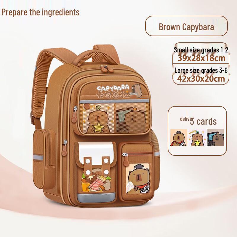 Navandu Capybara Ergonomic Student Backpack