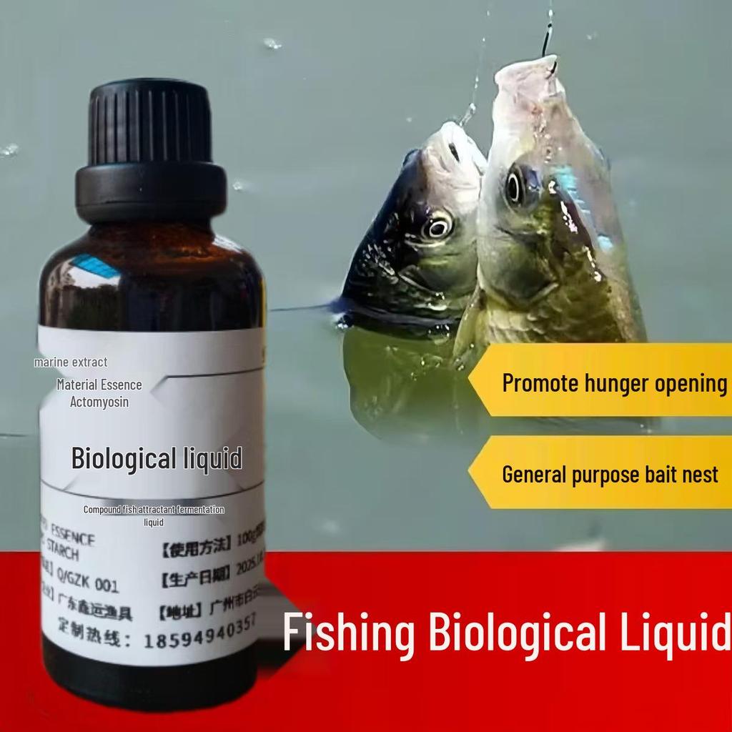 Biological Liquid Carp Attractant for Bait and Nesting