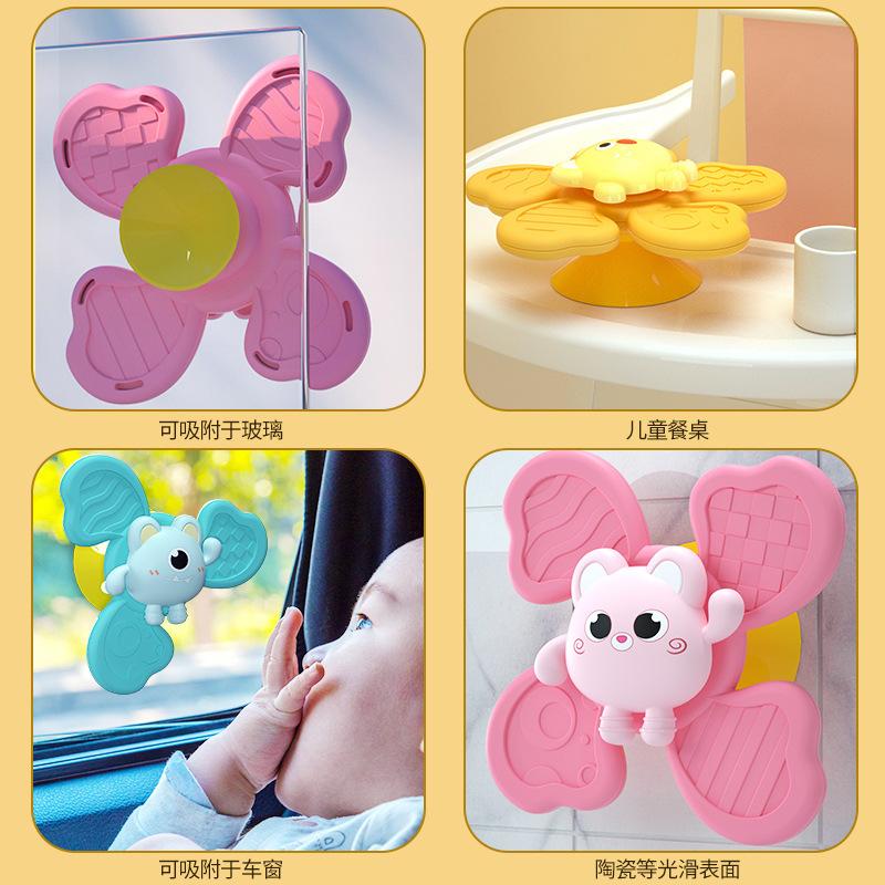 Suction Cup Rotating Happy Dining Table Stroller Sucks Children'S Gyro Rotating Toy Cartoon Baby Soothing Toy