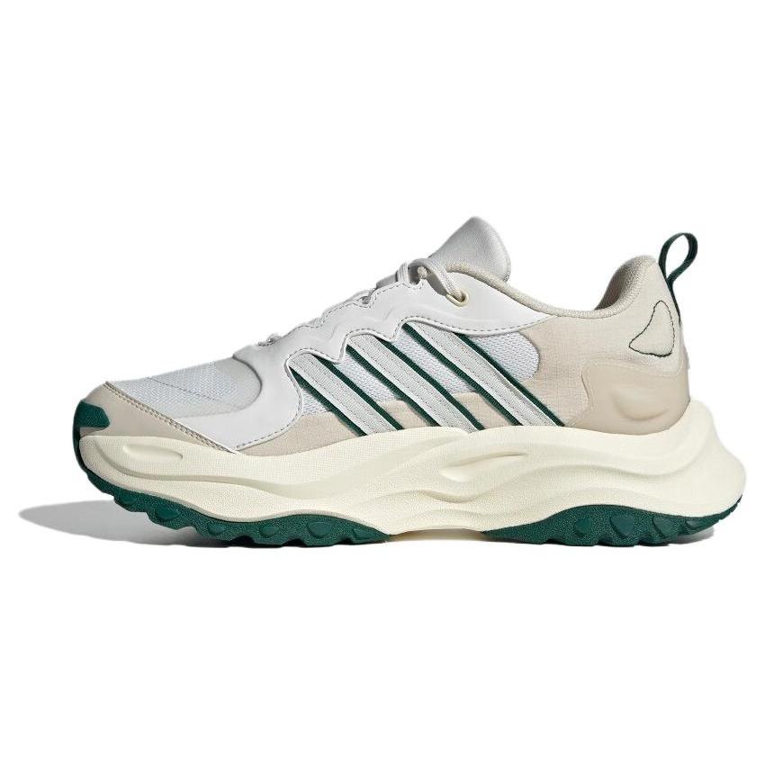 adidas Maxxwavy  Beige Forest Green  Men s IF8748 EU 40⅔