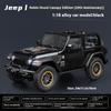 Escala 1/18 Jeep Wrangler Rubicon Versión Convertible SUV Todoterreno Modelo de Coche de Metal Fundido a Presión Juguetes para Niños Regalos de Cumpleaños