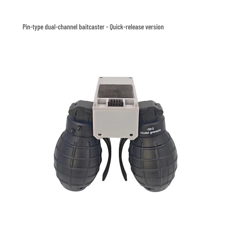 HUIFEITECH Dual-Shot Drone Airdrop System