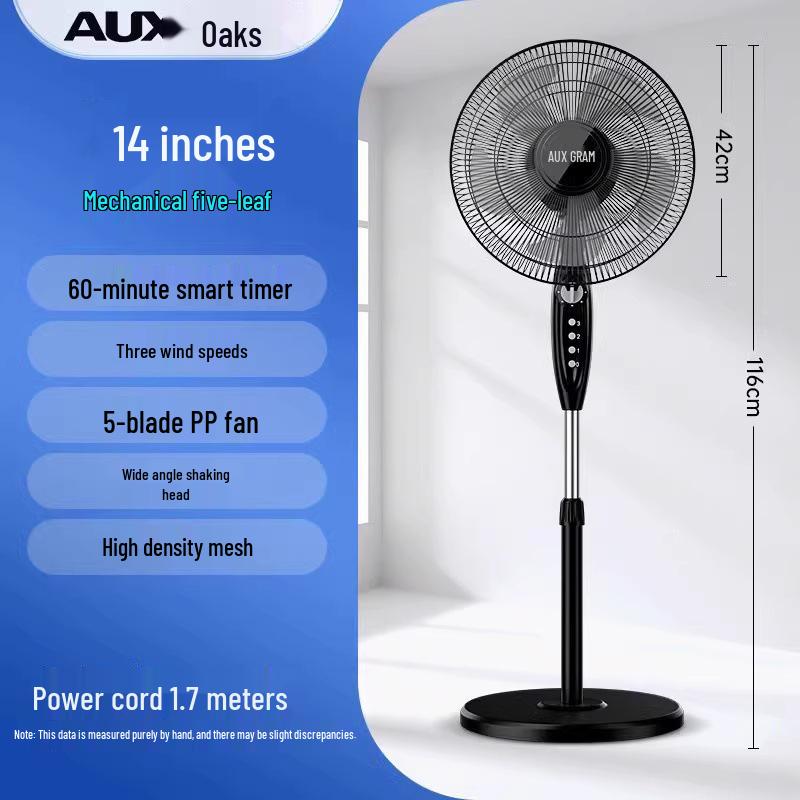 AUX Low-Noise High-Power Vertical Floor Fan for Home & Office
