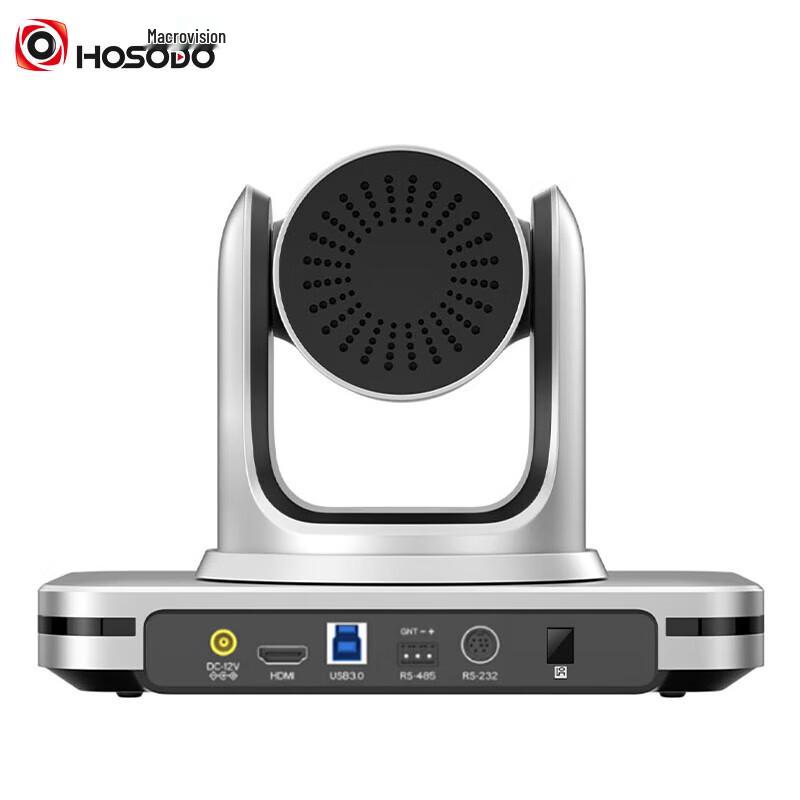 Hongshidiao 4K Video Conference Camera (CN Version)