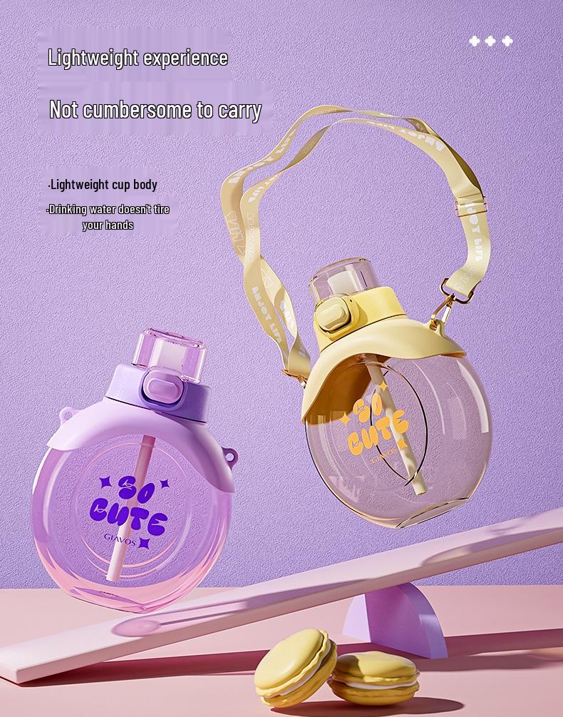 GIAVOS Minimalist Creative Sports Water Bottle with Straw - Portable & Cute Design