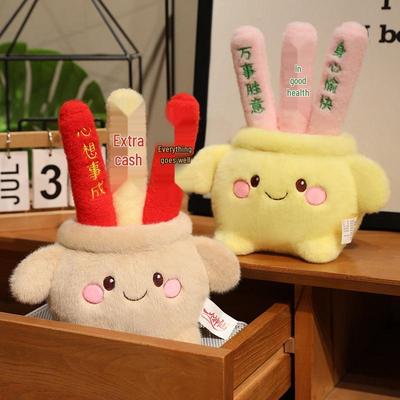 Bambole e peluche – Pupazzi - personaggi di cartoni animati e films