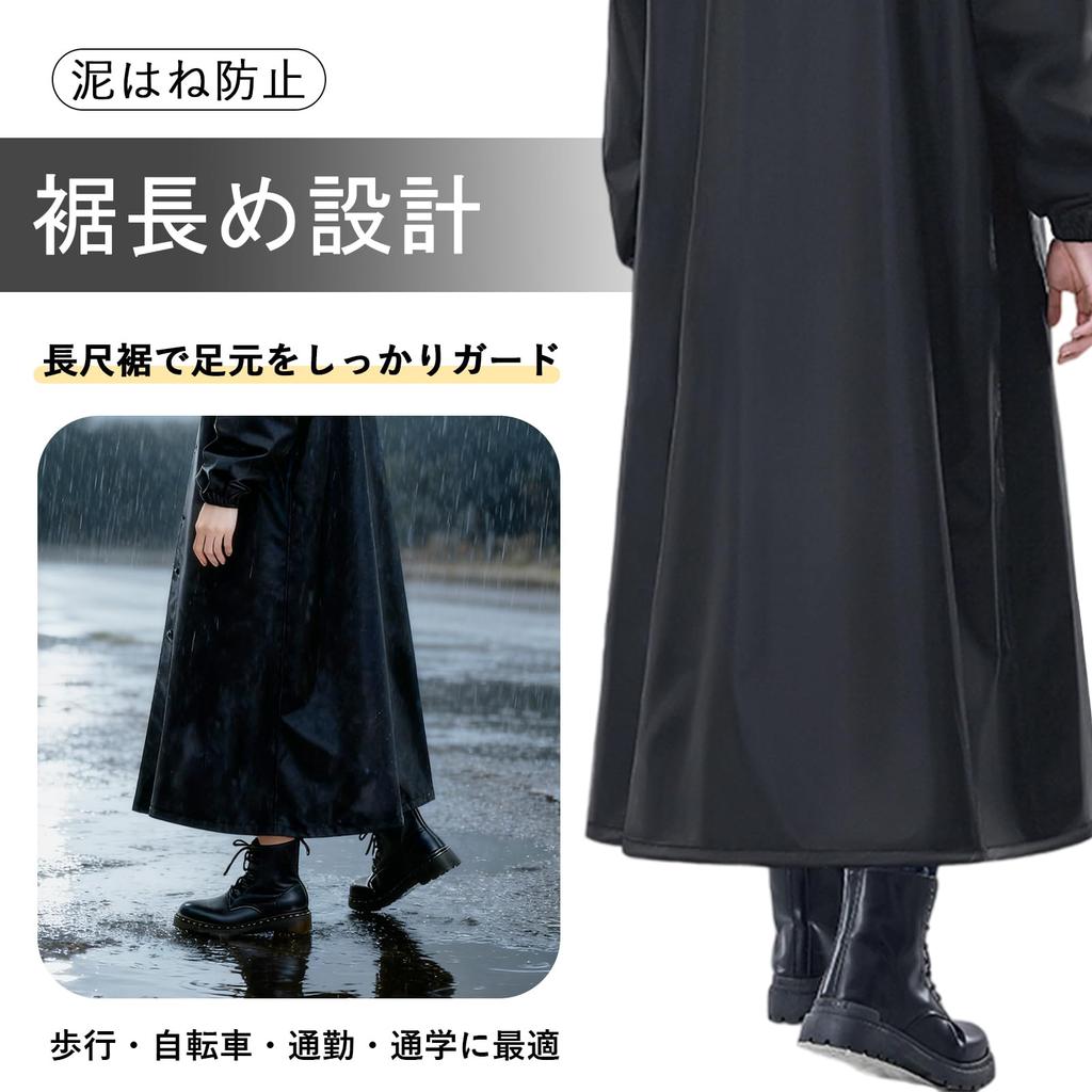 HeiDiga Long Rain Stylish for and Gray Men's Raincoat, Quick-Drying, Comfortable, Breathable, Poncho, Large, Backpack-Compatible, Water-Repellent,