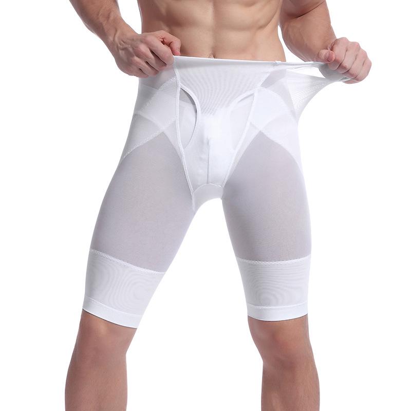 Men's Slimming Mid-Length Tummy Control & Butt-Lifting Shapewear