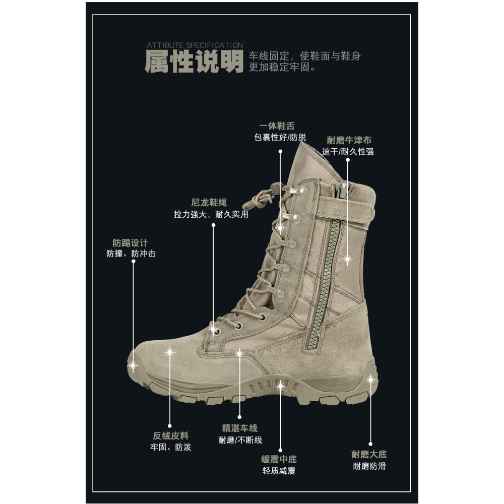 Fashion Men's outdoor boots mountaineering training lightweight waterproof tactical boots mountaineering shoes