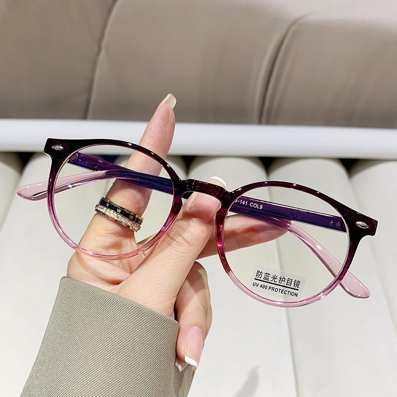 

Женские Круглые Очки для Чтения с Черепаховой Оправой, Блокирующие Синий Свет, Ежедневный Декор, Модные Очки, Очки для Дальнозоркости, Очки по Рецепту 0