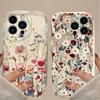 Case For Xiaomi Redmi Note 15 14 13 12 Pro Plus 5G 4G Redmi 15C 15 14C 13C 12C 13 A5 Soft Tulip Love Heart Leaves Flower Cover