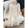 Bohemian Style Retro Knitted Round Neck Loose Crochet Hollow Knitted Patchwork Nine-Quarter Sleeve Dress Beach Skirt