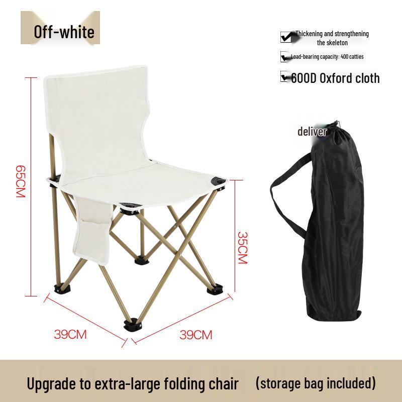 Portable Outdoor Folding Chair with Backrest for Camping and Art Sketching