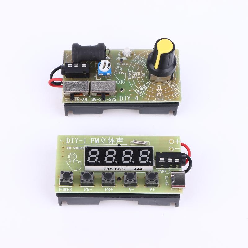 4-Band Digital Fm Mw Sw Radio Am Fm Medium Wave Shortwave Receiver Broadcasts Headphone Radio Module Antenna Volume Adjustable