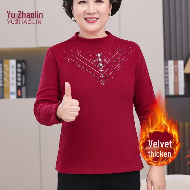 

YUZHAOLIN Women s Plus Velvet Thermal Base Layer Top for Elderly 3XL