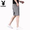 PLAYBOY Men's Ice Silk Summer Casual Shorts