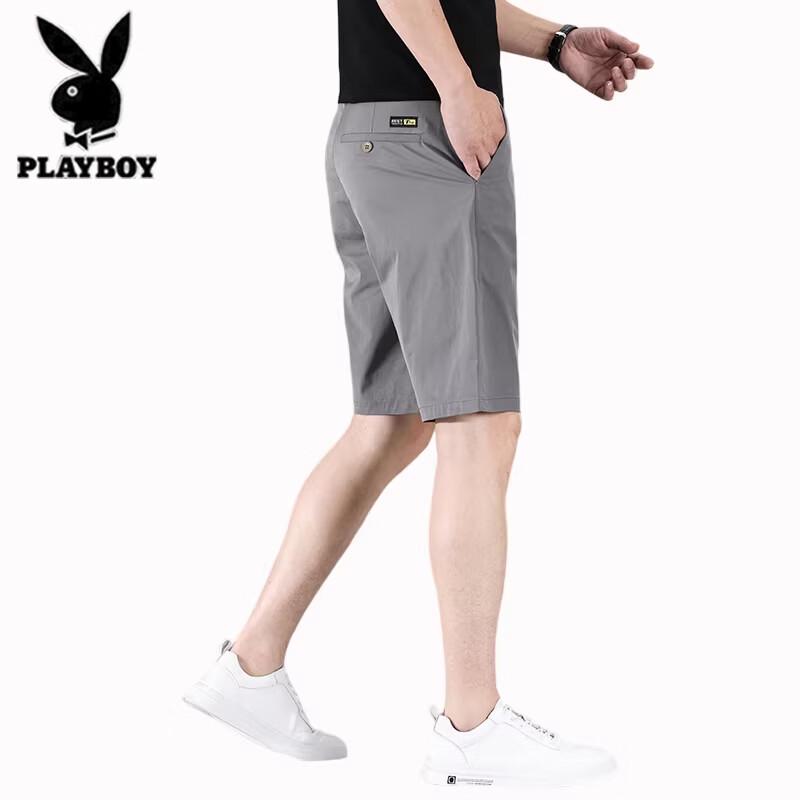 PLAYBOY Men's Ice Silk Summer Casual Shorts
