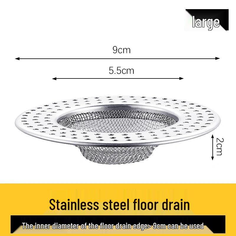 Stainless Steel Anti-Clogging Bathroom Floor Drain Screen Filter