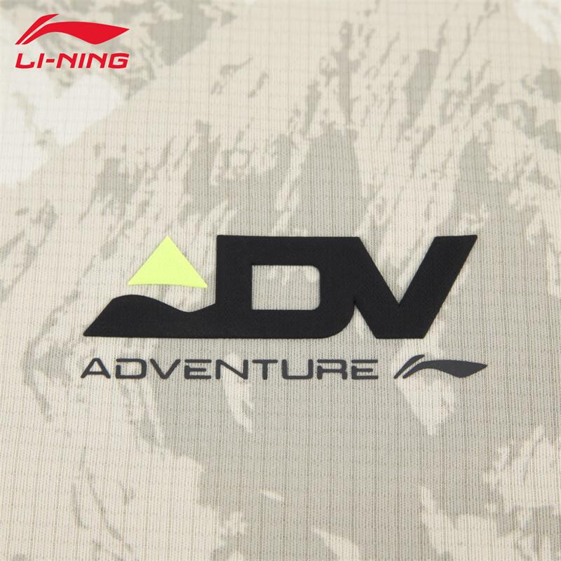 Li-Ning 2026 Fashion Men's Short Sleeve T-Shirt