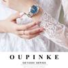 OUPINKE Tungsten Çelik Elmas kakma Su Geçirmez Otomatik Mekanik Saat Kadın Izle Kadın