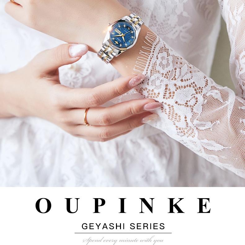 OUPINKE Tungsten Çelik Elmas kakma Su Geçirmez Otomatik Mekanik Saat Kadın Izle Kadın