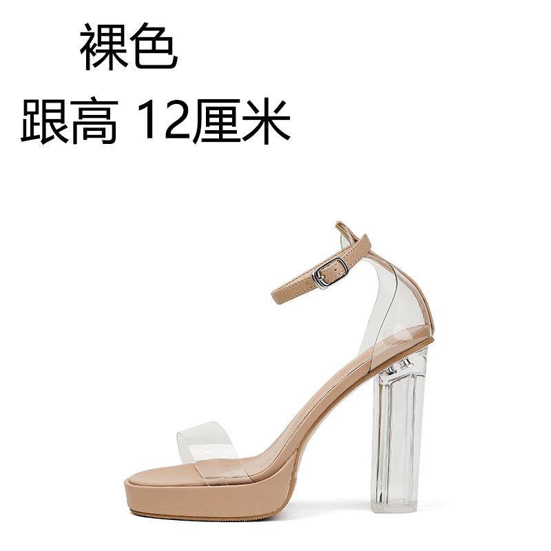 One-word buckle transparent high heels women's new waterproof table crystal thick heel sandals women's summer fairy style