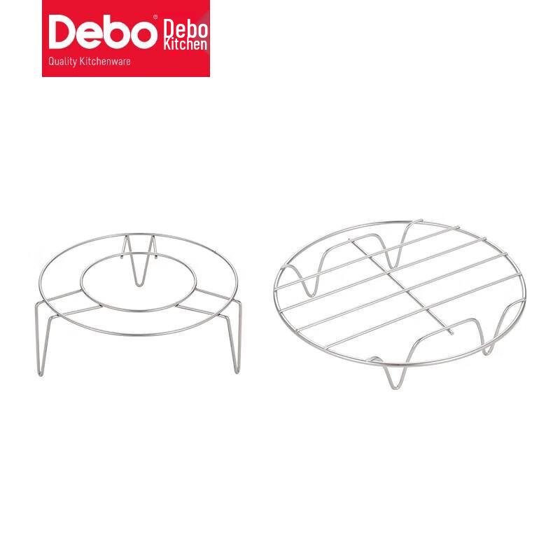 Debo Heidelberg Pressure Cooker Lid and Parts Set