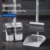 Jimei Large Soft Bristle Foldable Broom and Dustpan Set