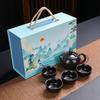 Ceramic Kung Fu Tea Set Company Opening Annual Meeting Souvenir Business Gift Printing