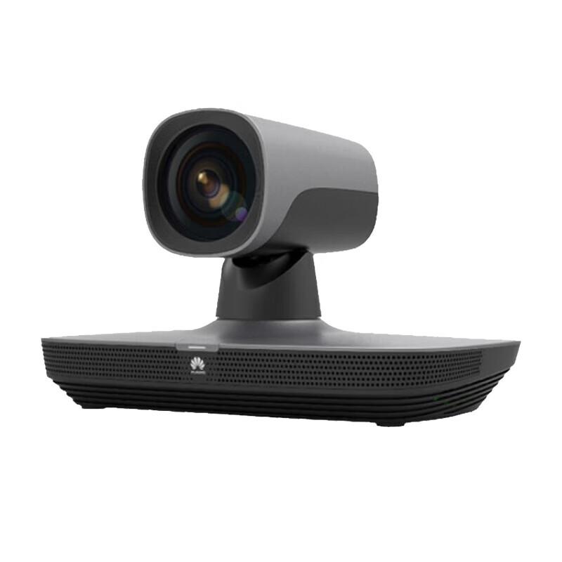 HUAWEI TE20 All-in-One HD Video Conferencing Terminal (CN version)