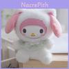 Pom Pom Purin Melody Plush Keychain With Cute Animal Design For Gift Or Collectors