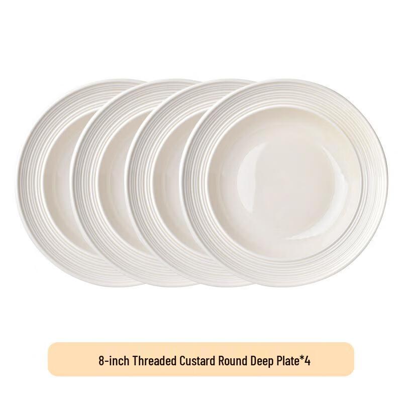 Zhaoran Ins 8-inch Ceramic Deep Plates - Milky White (Set of 4)