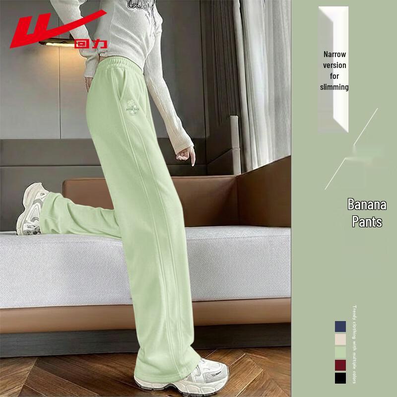 Warrior Women s Casual High-Waist Straight-Leg Pants S