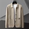 ROMON Men's 2026 Autumn Polo Collar Cardigan Sweater