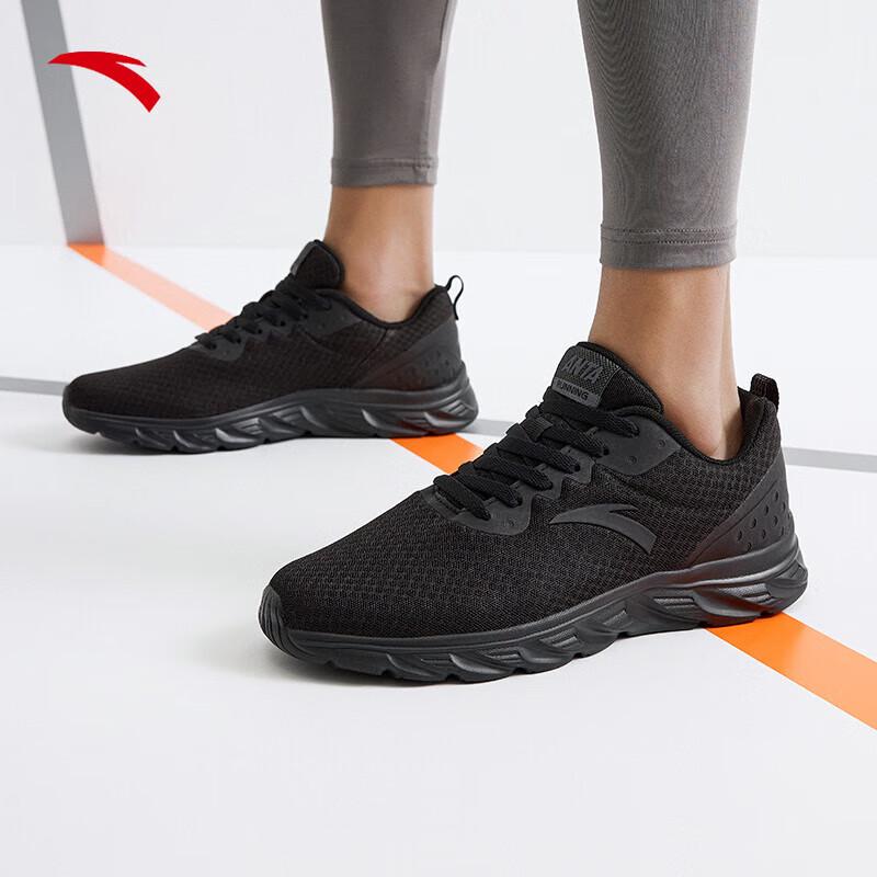 ANTA Men s Breathable Mesh Running Shoes US 10