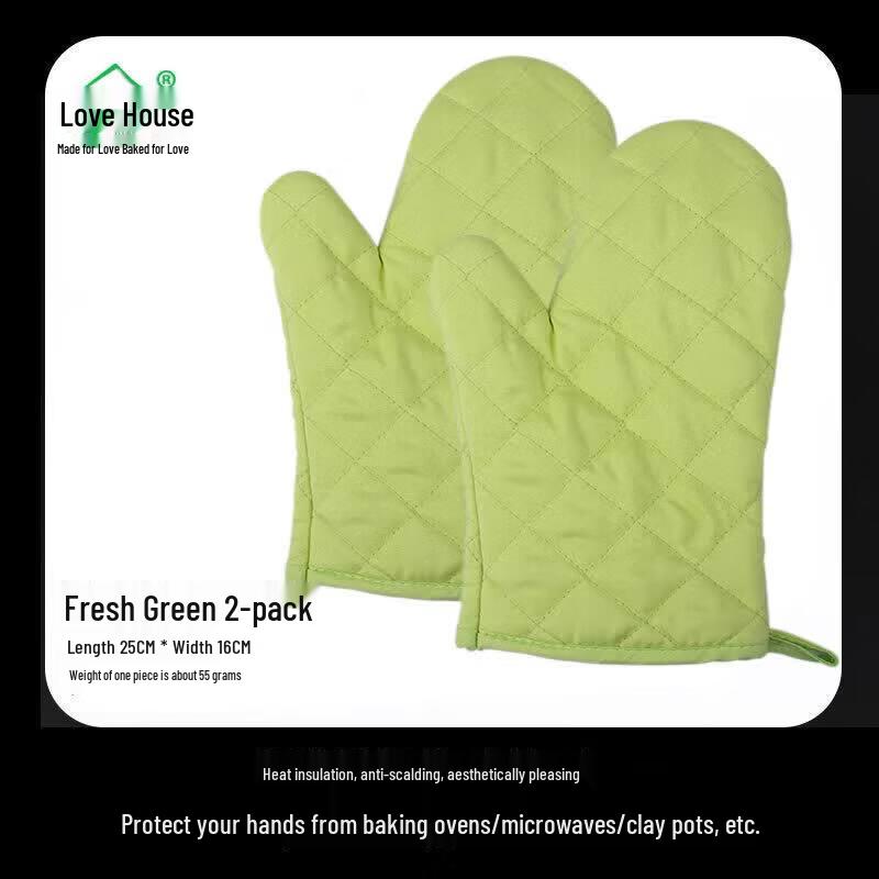 ZISIZ Heat-Resistant Oven Mitt