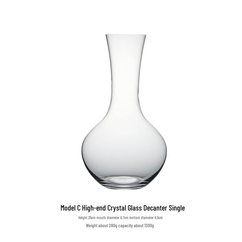 Shangqi Crystal Glass Wine Decanter