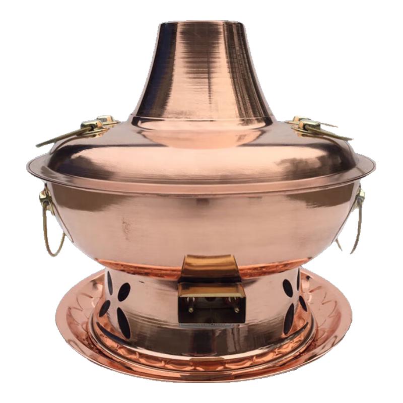 ZHOUYUEHENGSHENG Двойной электрический и угольный медный горячий горшок