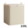 Extra Large Fabric Storage Bin for Blankets Bed Linens Clothes and Underwear Portable and Lightweight with Zippers and Handles Easy To Carry