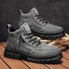 Men's boots four seasons high-top Joker thick-sole casual boots soft-sole non-slip sports outdoor boots fashion youth work boots