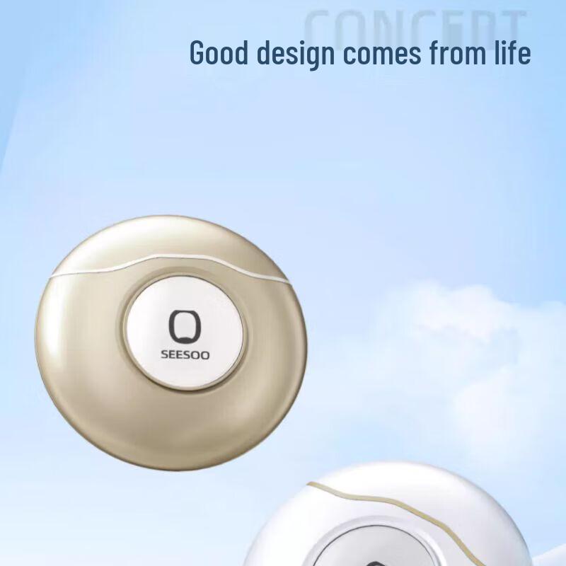 SEESOO Electric Nail File