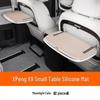 Yu Xiaopeng Rear Car Seat Protection and Decoration Table - X9 Model