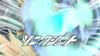 Inazuma Eleven Strikers 2012 Extreme Wii -